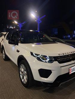 لاند روفر ديسكوفري